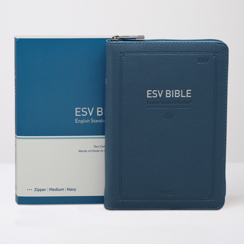 영문 ESV BIBLE 중 단본 지퍼 네이비 영어성경책